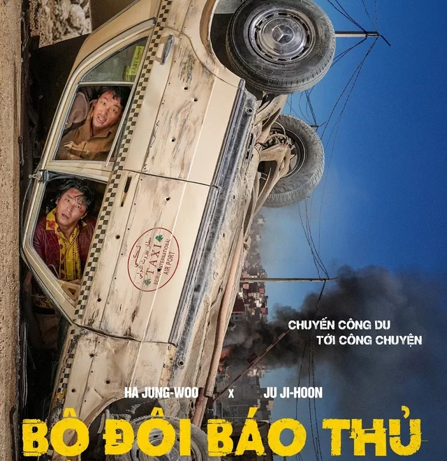 Bộ đôi báo thủ