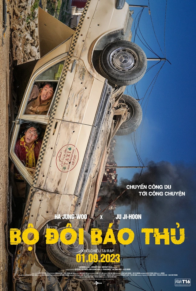 Bộ đôi báo thủ