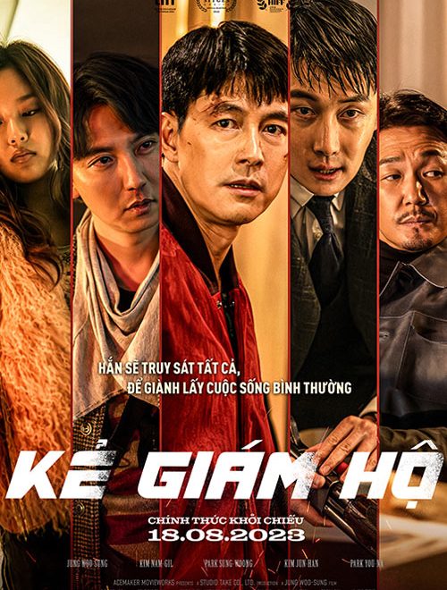 Kẻ Giám Hộ