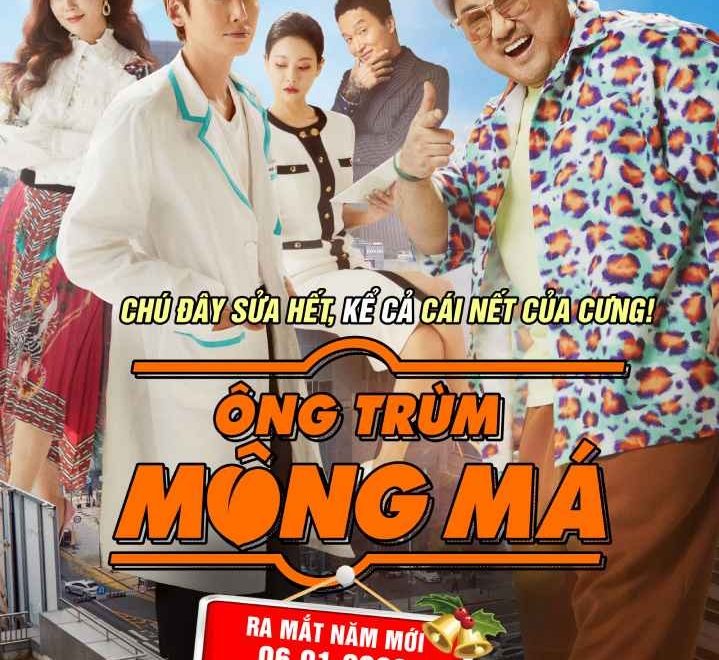 Ông Trùm Mông Má