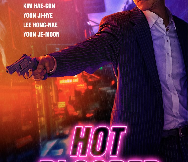 Hot Blooded: Once Upon a Time in Korea