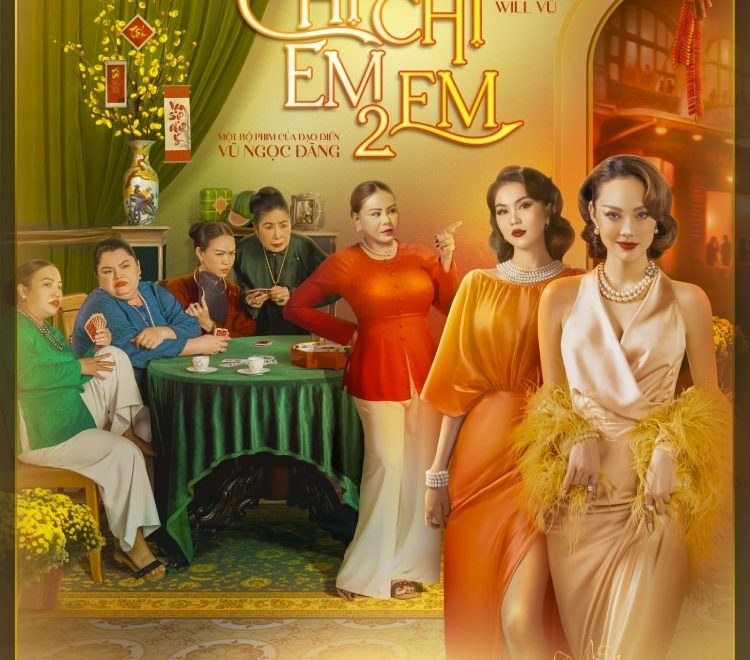 ch_ch_em_em_2_-_payoff_poster_-_dkkc_22012023_1_