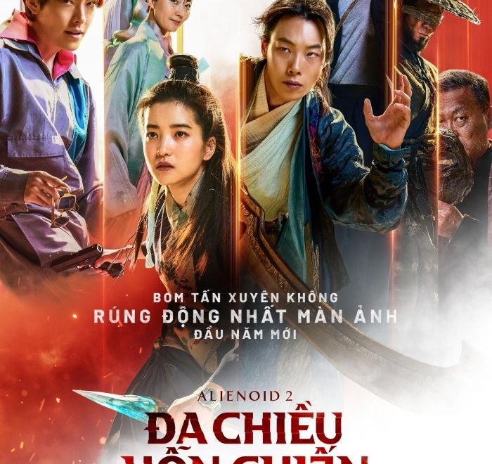 Alienoid 2: Đa chiều hỗn chiến