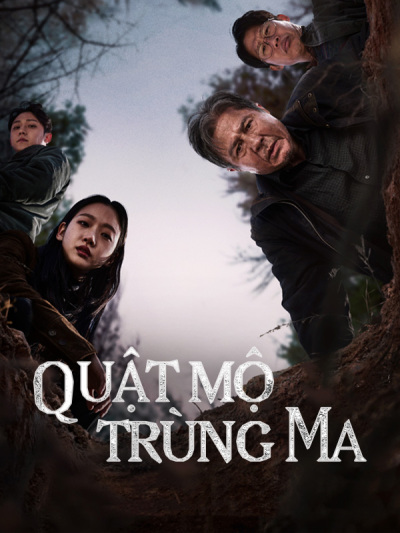 Quật mộ trùng ma