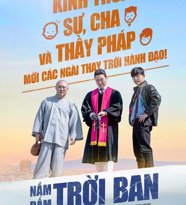 Nắm Đấm Trời Ban