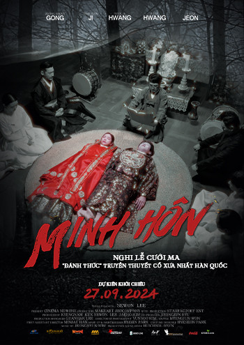 350×495-minhon