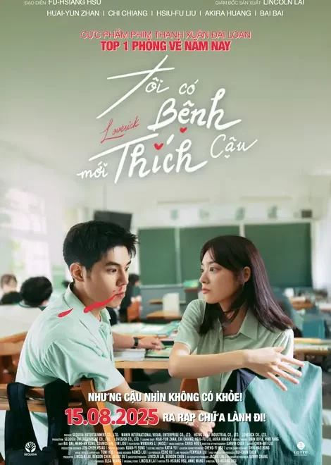 Bị bệnh mới thích cậu