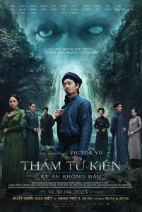 THÁM TỬ KIÊN: KỲ ÁN KHÔNG ĐẦU