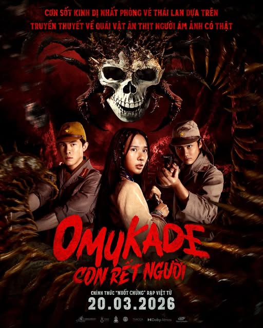 Omukade: Con rết người