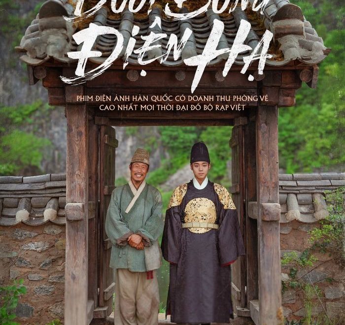 Dưới Bóng Điện Hạ