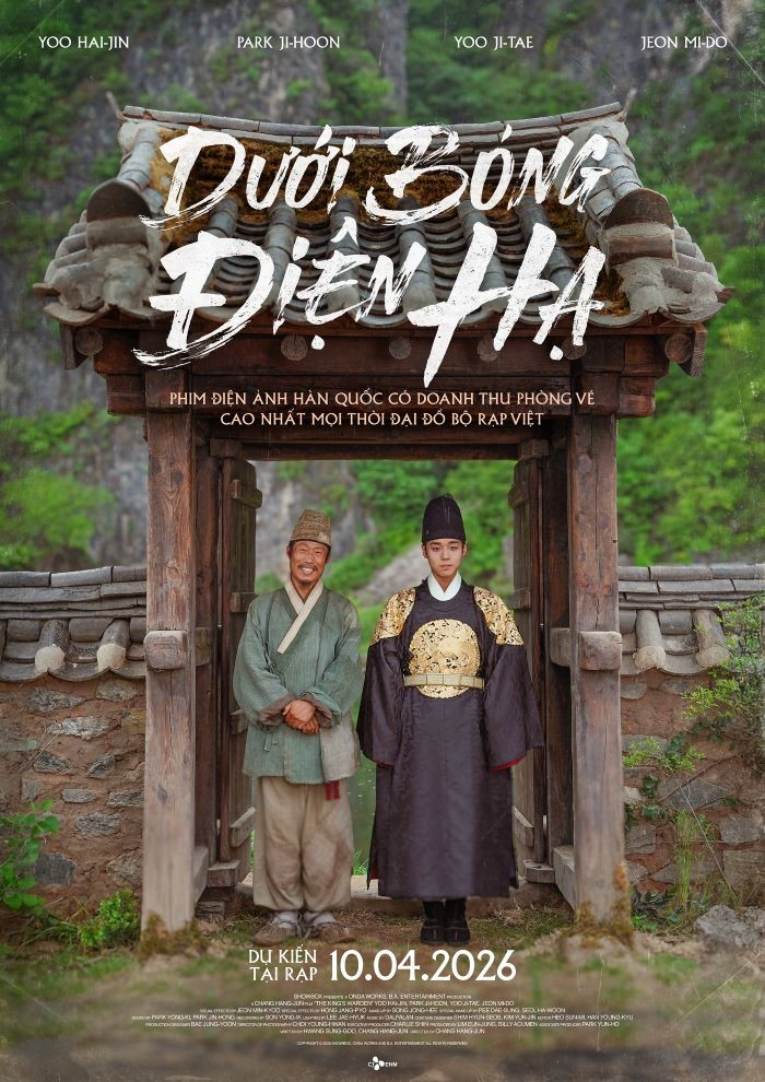 Dưới Bóng Điện Hạ