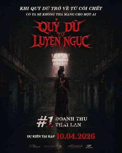Quỷ dữ từ luyện ngục