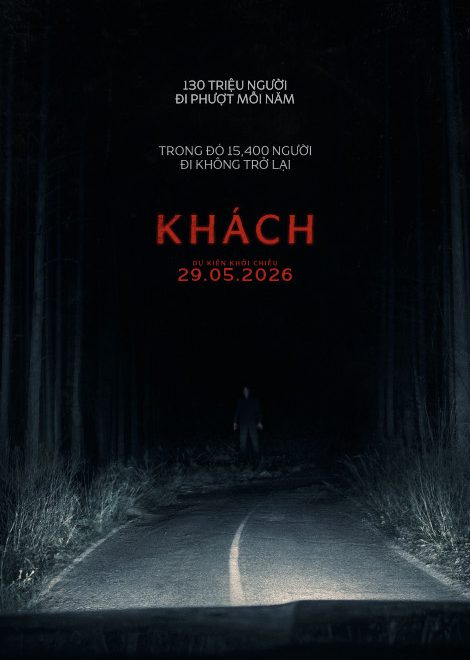 Khách